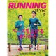 Running Style(ランニングスタイル) 2016年 05月号 [雑誌]