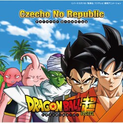 Czecho No Republic／Forever Dreaming