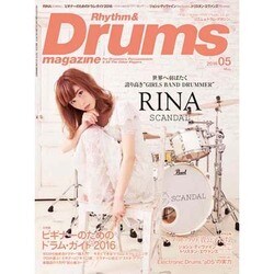 Rhythm & Drums magazine (リズム アンド ドラムマガジン) 2016年 05月号 [雑誌]