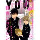 月刊 YOU (ユー) 2016年 04月号 [雑誌]