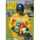 STREET BIKERS' (ストリートバイカーズ) 2016年 05月号 [雑誌]