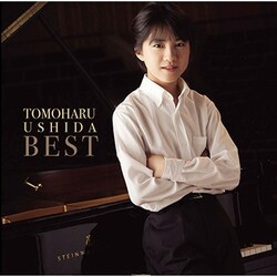 牛田智大／牛田智大BEST ～ピアノ名曲集
