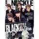 MEN'S KNUCKLE (メンズナックル) 2016年 05月号 [雑誌]