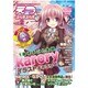 E☆2ぷらすぷらす 2016年 05月号 vol.2 [雑誌]