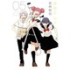 徒然チルドレン 5（少年マガジンコミックス） [コミック]