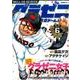 グラゼニ 東京ドーム編 6（モーニングKC） [コミック]