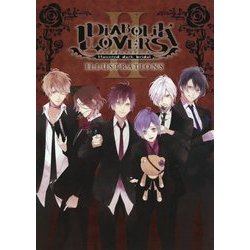 DIABOLIK LOVERS ILLUSTRATIONS〈2〉 [単行本]
