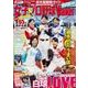 女子プロ野球Walker2016 ウォーカームック(ウォーカームック) [ムックその他]