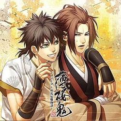 薄桜鬼 真改 ドラマCD ～相馬厄難物語～