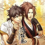 薄桜鬼 真改 ドラマCD ~相馬厄難物語~