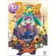 スティッチ!パーフェクト・メモリー [DVD]