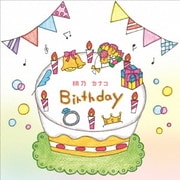 Birthday