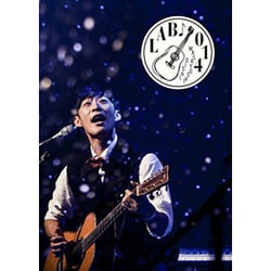 大石昌良／大石昌良の弾き語りラボツアー 2015 東京公演 [DVD]