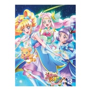魔法つかいプリキュア! Blu-ray vol.3