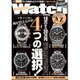 POWER Watch (パワーウォッチ) 2016年 05月号 [雑誌]