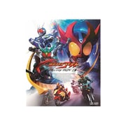 仮面ライダーアギト Blu-ray BOX 3 FINAL