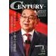 CENTURY VOL.228(2016年3月号) [全集叢書]