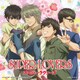 海棠4兄弟 海棠零(CV皆川純子)、海棠晴(CV前野智昭)、海棠亜樹(CV松岡禎丞)、海棠蒔麻(CV寺島拓篤)／ハピネスYOU&ME (TVアニメ「SUPER LOVERS」 エンディング・テーマ)