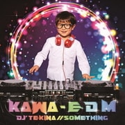 KAWA - E D M