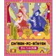 CHARAN-PO-RANTAN／女たちの残像 [Blu-ray Disc]