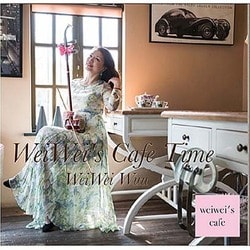 ウェイウェイ・ウー／WeiWei's Cafe Time