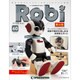 ロビ 第三版 2016年 4/5号 60（60） [雑誌]