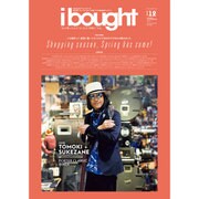 ibought 2016年 05月号 [雑誌]