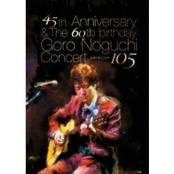 ヨドバシ.com - 45th Anniversary & The 60th birthday Goro Noguchi 