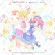 AIKATSU☆STARS!／スタートライン!/episode Solo (TVアニメ/データカードダス『アイカツスターズ!』 OP/EDテーマシングル)