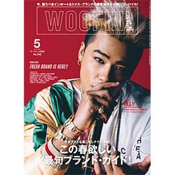 WOOFIN' (ウーフィン) 2016年 05月号 [雑誌]