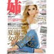姉ageha(お姉さんアゲハ) 2016年 05月号 [雑誌]