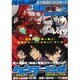 別冊 少年チャンピオン 2016年 05月号 [雑誌]