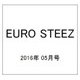 EURO STEEZ 2016年 05月号 [雑誌]