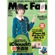 Mac Fan (マックファン) 2016年 05月号 [雑誌]