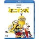 ミニオンズ [Blu-ray Disc]