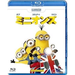 ミニオンズ [Blu-ray Disc]