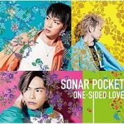 ONE-SIDED LOVE