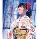 岩佐美咲／ファーストコンサート ～無人駅から 新たなる出発の刻～ [Blu-ray Disc]