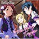 Guilty Kiss／『ラブライブ!サンシャイン!!』ユニットシングル3 Strawberry Trapper