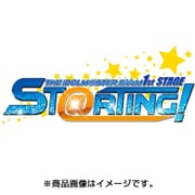 THE IDOLM@STER SideM 1st STAGE ～ST@RTING!～ Live Blu-ray [Sun Side]