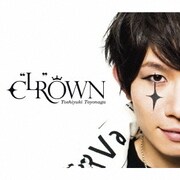 C"LR"OWN