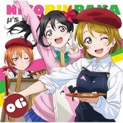 ラブライブ！μ's広報部～にこりんぱな～vol.6 [CD]