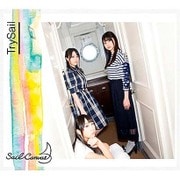 Sail Canvas