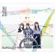 TrySail／Sail Canvas