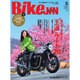BikeJIN (培倶人) 2016年 05月号 [雑誌]