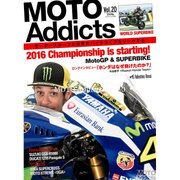 Moto Addicts 2016年 05月号 [雑誌]