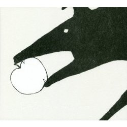 しろ [絵本]