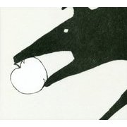 しろ [絵本]