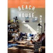 BEACH HOUSE/海を感じるインテリア VOL.2 (NEKO MOOK) [ムックその他]