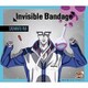 乾貞治／Invisible Bandage